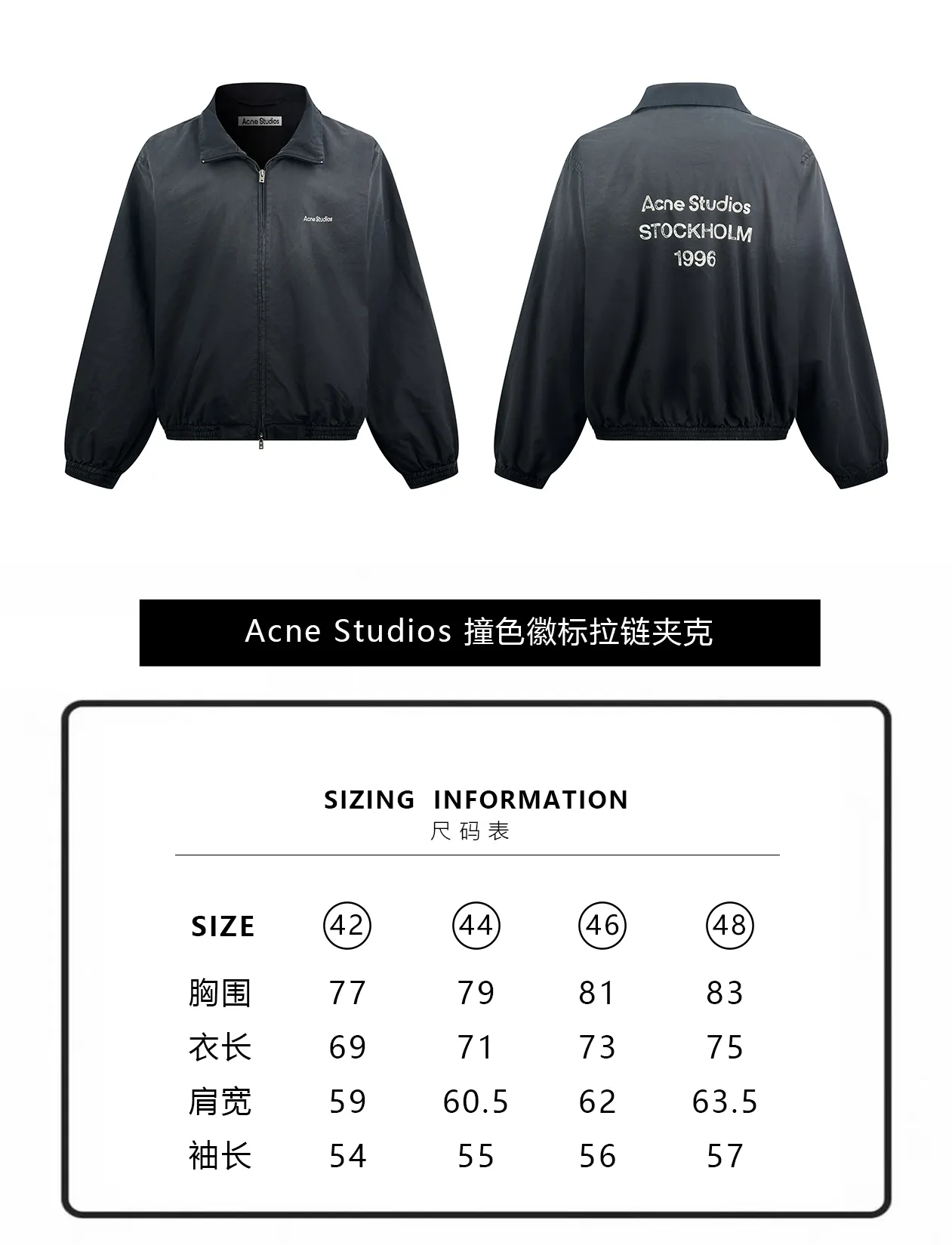 【Size chart】